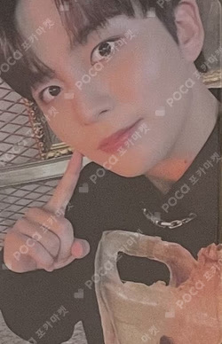 THE WORLD EP.1 : MOVEMENT WITHMUU LUCKY DRAW