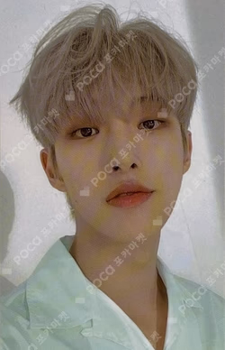 [STAYHOME] ATEEZ HBD ROOM SHOES - MINGI