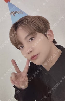 [HBD KIT] PHONE CASE - JONG HO