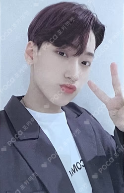 [STAYHOME] ATEEZ HBD PAJAMAS - SAN
