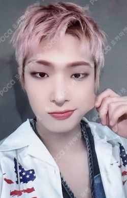 THE WORLD EP.2 : OUTLAW SOUND WAVE LUCKY DRAW MINGI photocard image