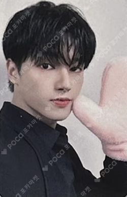 THE WORLD EP.FIN : WILL MINIRECORD LUCKY DRAW