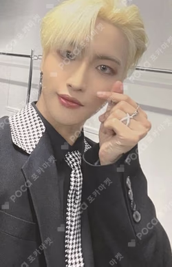 Imagen de la photocard de SEONGHWA de ATEEZ