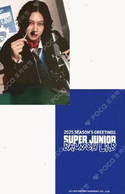 2025 SEASON'S GREETINGS ALADIN HEECHUL photocard image