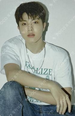 THE FIRST STEP : CHAPTER TWO KTOWN4U