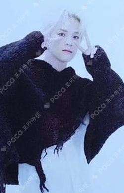 THE FIRST STEP : CHAPTER THREE