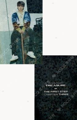 THE FIRST STEP : CHAPTER THREE MUSICART JUNKYU photocard image