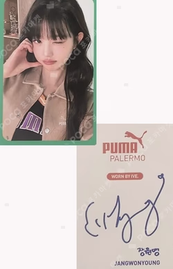 PUMA CHINA