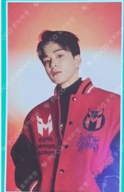 THE SECOND STEP : CHAPTER ONE PHOTOBOOK ver. GREEN ver.