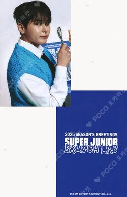 2025 SEASON'S GREETINGS ALADIN