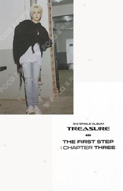 THE FIRST STEP : CHAPTER THREE HOTTRACKS