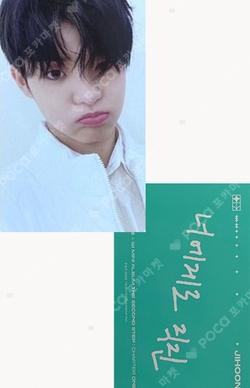 THE SECOND STEP : CHAPTER ONE KiT ver. JIHOON photocard image