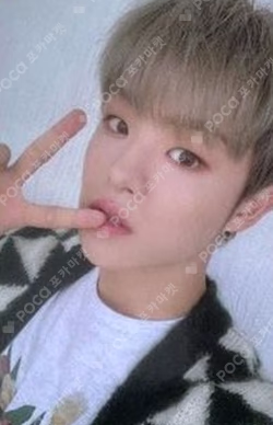 THE FIRST STEP : TREASURE EFFECT GREEN ver.