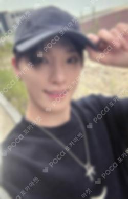 SPILL THE FEELS YIZHIYU LUCKY DRAW DINO photocard image