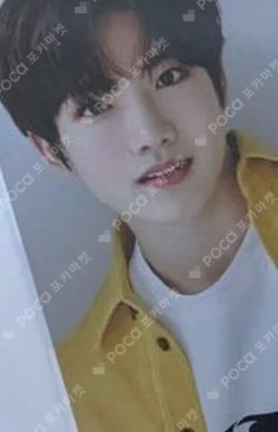 THE FIRST STEP : TREASURE EFFECT BLUE ver.