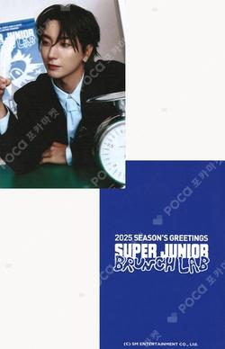 2025 SEASON'S GREETINGS ALADIN LEETEUK photocard image