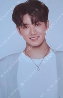 THE FIRST STEP : CHAPTER TWO WHITE ver.