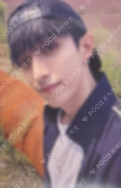 SPILL THE FEELS YIZHIYU LUCKY DRAW