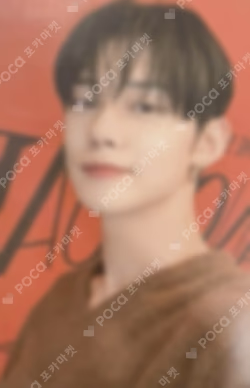 The Star Chapter: SANCTUARY POP-UP STORE in BEIJING REWARD YEONJUN photocard image