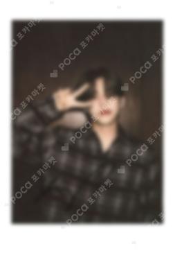 17 IS RIGHT HERE YIZHIYU