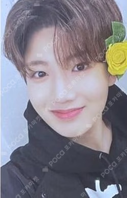 THE SECOND STEP : CHAPTER ONE PHOTOBOOK ver. GREEN ver.