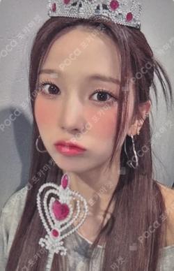 TIPI-TAP MAKESTAR YUJIN photocard image