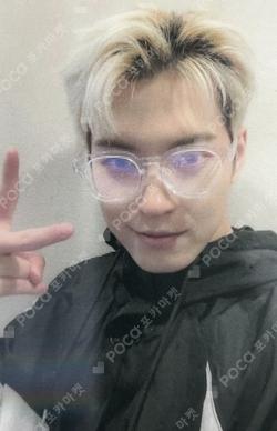 WHAT’S GOIN’ ON JUMP UP