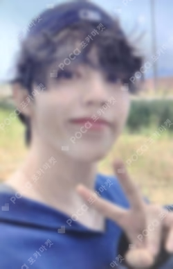 SPILL THE FEELS YIZHIYU LUCKY DRAW