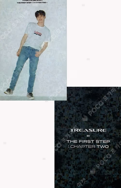 THE FIRST STEP : CHAPTER TWO MUSICART JUNKYU photocard image