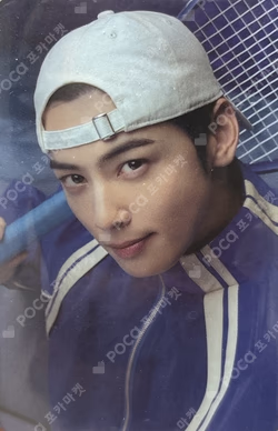 SOL 모임통장 X 차은우
