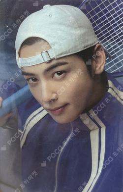 SOL 모임통장 X 차은우 ChaEunwoo photocard image