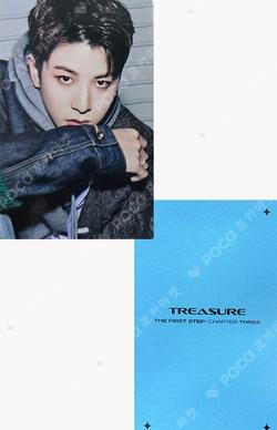 THE FIRST STEP : CHAPTER THREE APPLEMUSIC