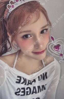 TIPI-TAP MAKESTAR HUENING BAHIYYIH photocard image