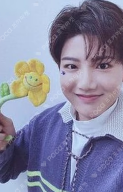 THE SECOND STEP : CHAPTER ONE PHOTOBOOK ver. GREEN ver.