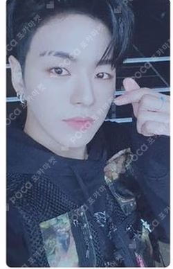 THE SECOND STEP : CHAPTER ONE PHOTOBOOK ver. GREEN ver.