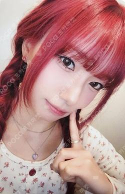 TIPI-TAP INSIDE RECORD