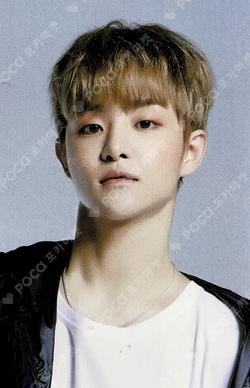 THE FIRST STEP : CHAPTER TWO PHOTO KEYRING