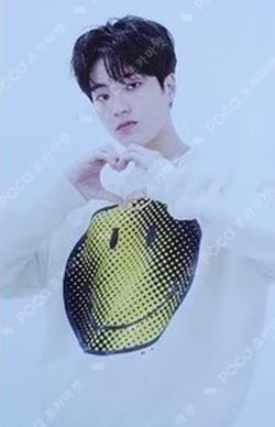 THE FIRST STEP : CHAPTER THREE