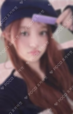 I'LL LIKE YOU WEVERSE JAPAN LUCKY DRAW MINJU photocard image