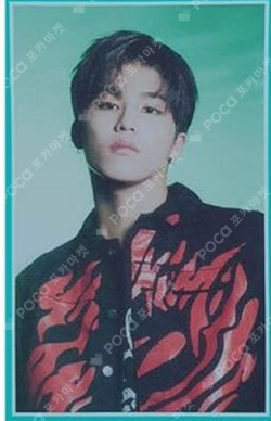 THE SECOND STEP : CHAPTER ONE PHOTOBOOK ver. GREEN ver.