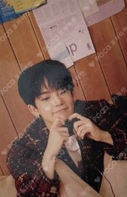 THE FIRST STEP : TREASURE EFFECT ORANGE ver.