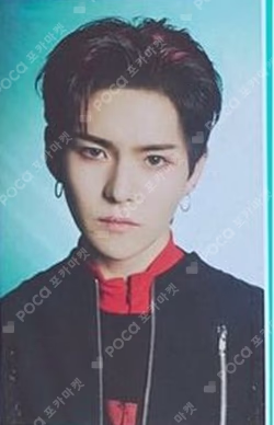 THE SECOND STEP : CHAPTER ONE PHOTOBOOK ver. GREEN ver.