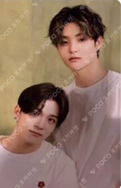 THE SECOND STEP : CHAPTER TWO YG TAG ALBUM