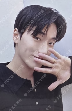 GOLDEN HOUR : Part.2 MAKESTAR