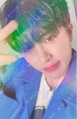 THE SECOND STEP : CHAPTER ONE WEVERSE