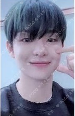 THE SECOND STEP : CHAPTER ONE KTOWN4U