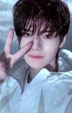 THE SECOND STEP : CHAPTER ONE KTOWN4U LUCKY DRAW