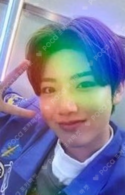 THE SECOND STEP : CHAPTER ONE WEVERSE