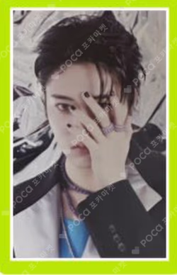 THE SECOND STEP : CHAPTER TWO PHOTOBOOK ver. LIGHT GREEN ver.