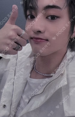 THE SECOND STEP : CHAPTER ONE KTOWN4U LUCKY DRAW